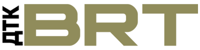 BRT ДТК